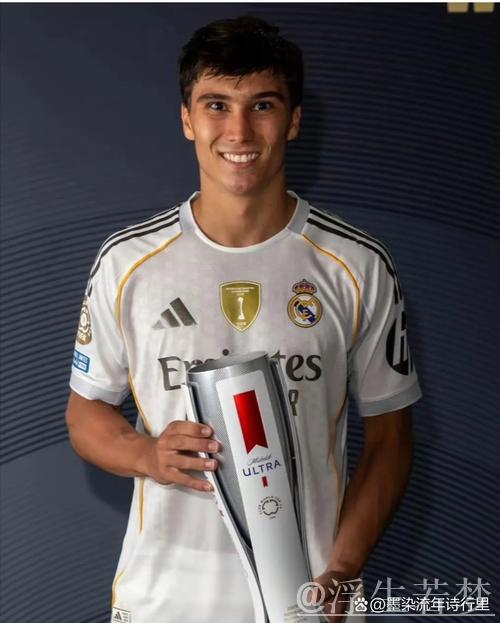 21岁奇才闪耀！皇马晋级8强，3球1助引爆全场，阿隆索展笑颜