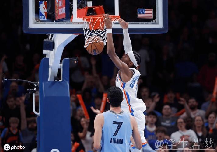 亚历山大37+6领衔 雷霆主场轻取灰熊小杰克逊27分