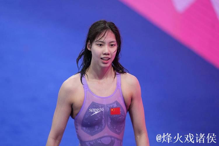 全运会女子200米仰泳决赛 湖北队彭旭玮夺冠 全运会女子200米仰泳决赛 湖北队彭旭玮夺冠