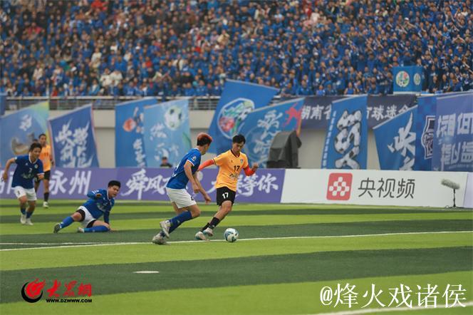 CMG群众足球邀请赛:永州队以5-0完胜哈尔滨队 CMG群众足球邀请赛:永州队以5-0完胜哈尔滨队