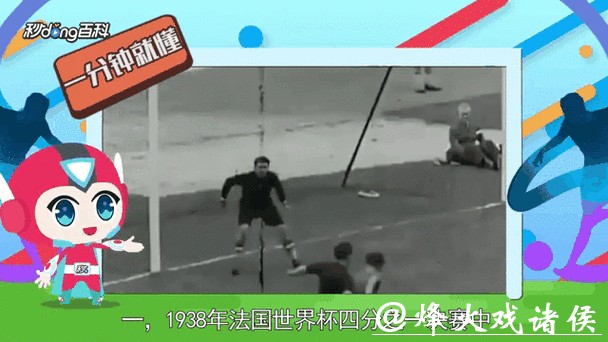 实时追踪世界杯比分动态更新 实时追踪世界杯比分动态更新