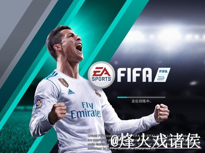 世界杯APP登录新手指南，官网入口和下载入口整理