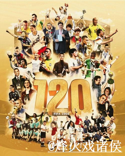 2026世界杯盘口网站手机端指南，滚球盘口和入口查看整理
