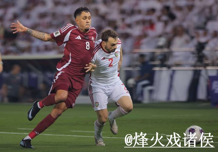 2026世界杯半决赛外围网站整理，登录问题和常见问题说明