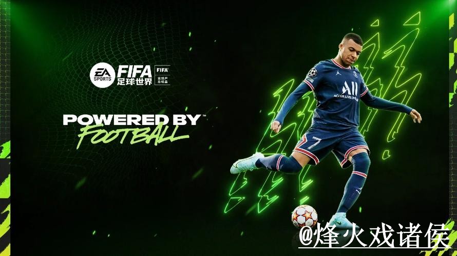 2026世界杯买球网址打不开怎么办？常见问题和网页版入口整理