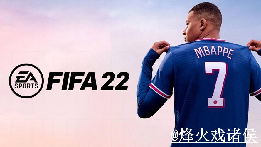 2026世界杯投注网址怎么找？手机端体验和最新地址说明