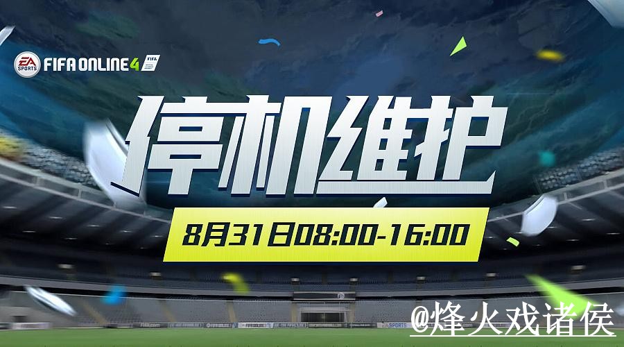 世界杯盘口网站新手指南，让球变化和赛前变化整理