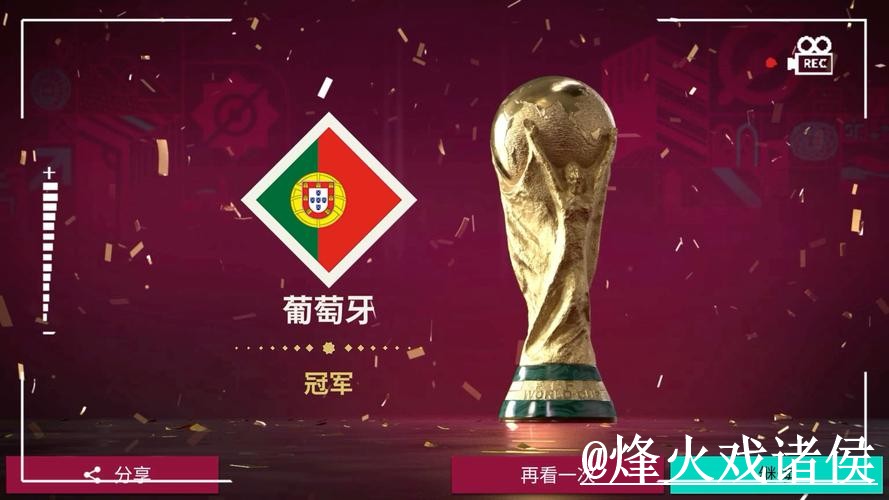 2026世界杯在线下注备用入口整理,平台辨别和地址变化说明 2026世界杯在线下注备用入口整理,平台辨别和地址变化说明