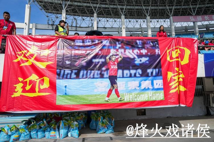 美加墨世界杯直播网站常见误区，高清入口和地址变化别弄错
