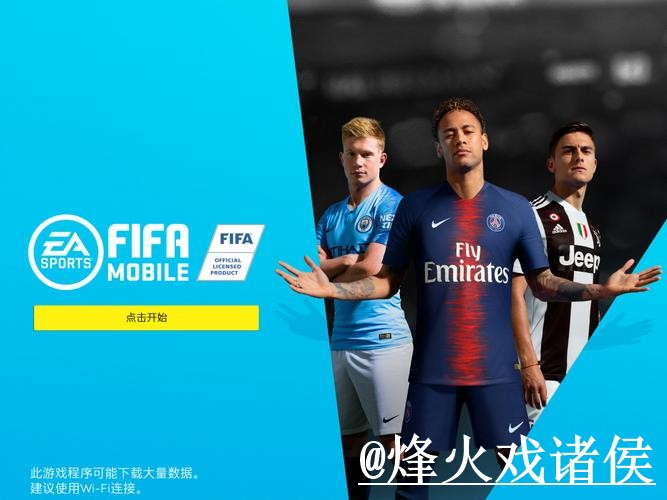 世界杯投注APP避坑说明，官方入口和使用问题要注意