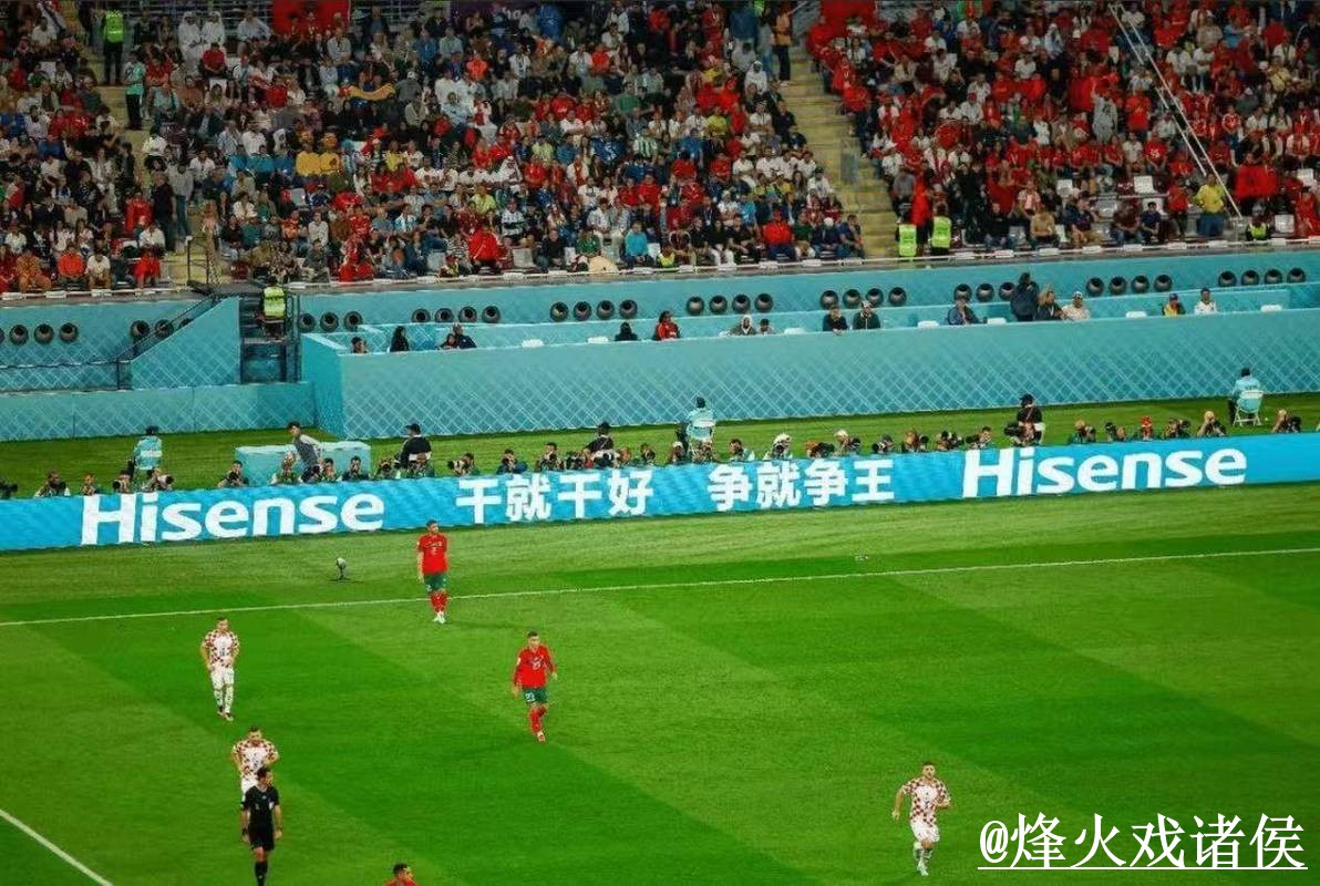 美加墨世界杯直播网址操作说明，入口更新和手机观看怎么处理