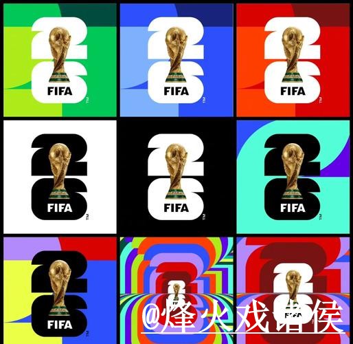 世界杯外围入门指南，地址变化与最新地址说明